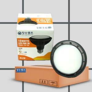장수램프 LED PAR30 파30 확산형 대량 박스 단위 20개입 15W, 전구색