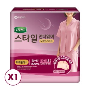 [체험팩] 디펜드스타일 언더웨어 오버나이트 요실금팬티 중형, 8개입, 1팩