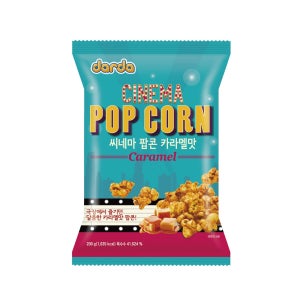 다르다 씨네마 카라멜맛 팝콘 200g x 10개