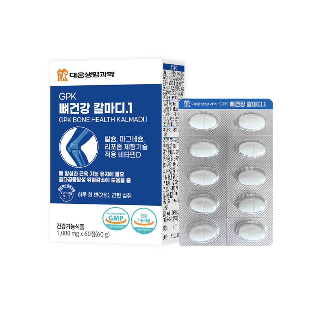 GPK 뼈건강 칼마디.1 제품 이미지