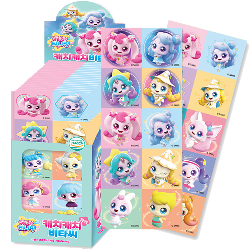 캐치 티니핑 비타씨 250정 티니핑비타민 / 캐릭터비타민 츄어블 어린이집 유치원 간식