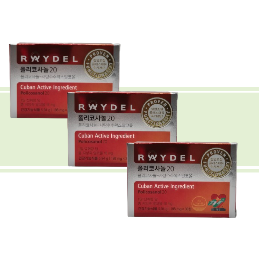 <b>레이델 폴리코사놀20</b> 198mg x 30정 쿠바산 폴리코사놀 3박스
