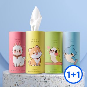 휴대용 캔 티슈 여행용 미니 포켓 비염 휴지 50매, 20팩