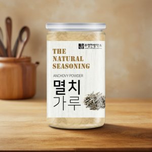 멸치 가루 분말 만드는 법 만들기 멸치 국수 만능 다시마 육수 건멸치가루 400g