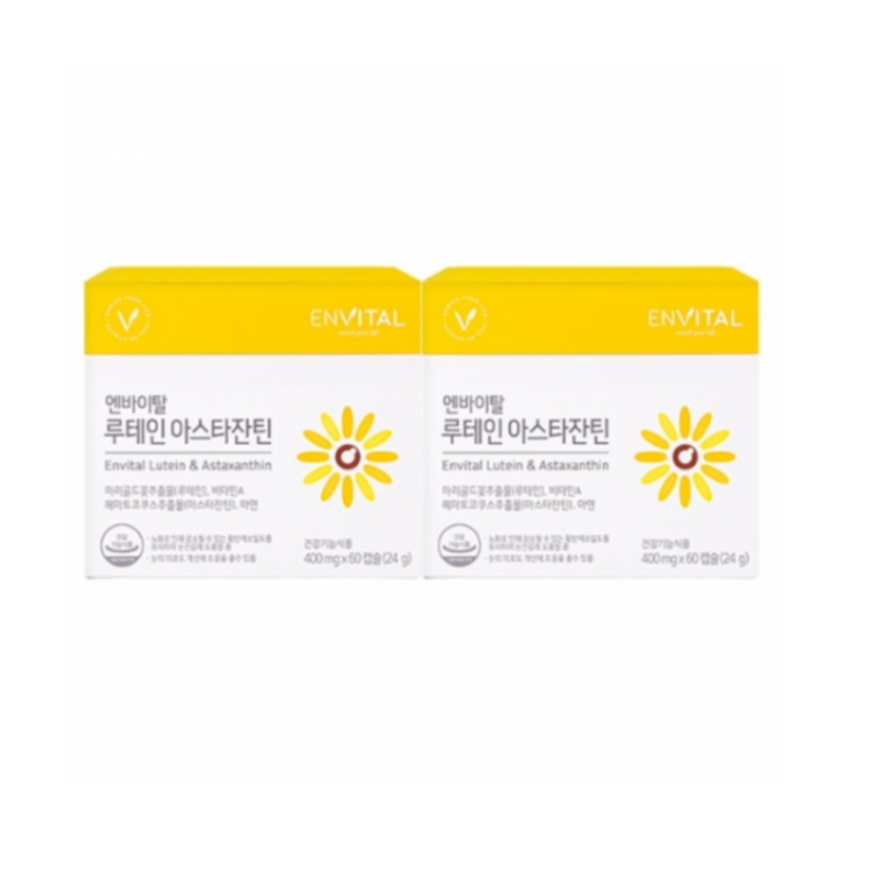 <b>엔바이탈 루테인</b>아스타잔틴 60캡슐 2개