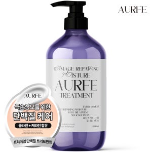 아우페 헤어 트리트먼트 대용량 데미지 리페어링 모이스처 화이트머스크향 1L 데일리 린스 영양 헤어팩