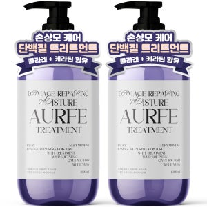 1+1 아우페 헤어 트리트먼트 화이트머스크향 1L 대용량 데미지 리페어링 모이스처 데일리 린스 영양 헤어팩