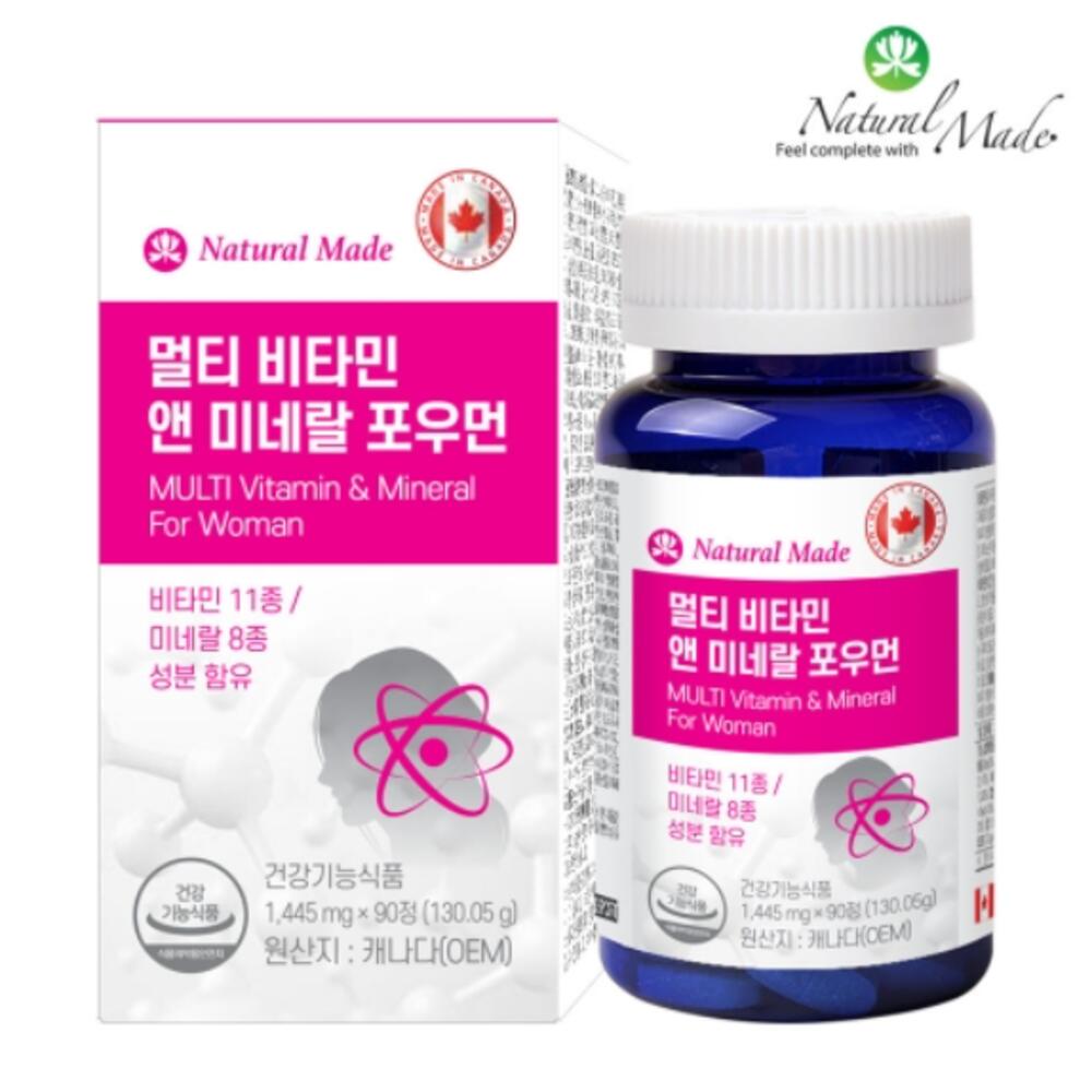 여성종합영양제 여성멀티비타민 출산후영양제