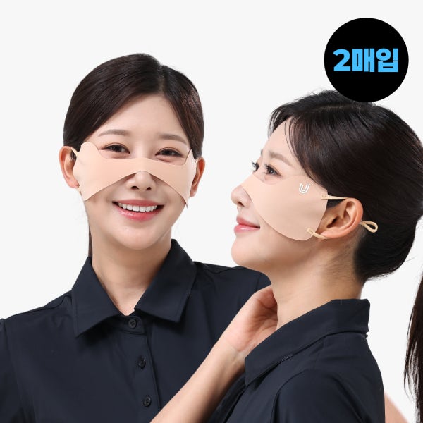 [2매입] 나비 가드 골프 낚시 테니스 등산 사이클 자외선차단 기미차단 얼굴햇빛가리개