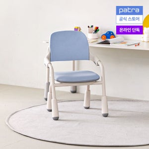 파트라 제미니 초등학생 어린이 책상 의자 (코튼블루)