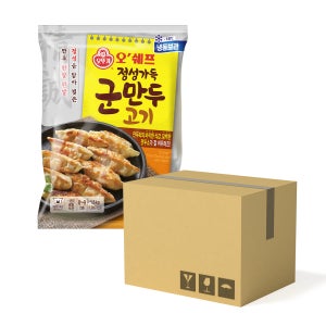 오뚜기 오쉐프 정성가득 군만두 고기 1box (1.3kg x 6개) 대용량 업소용