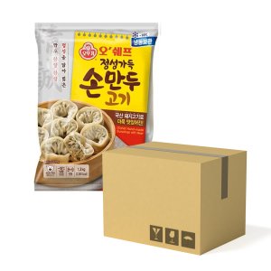 오뚜기 오쉐프 정성가득 손만두 고기 1box (1.3kg x 6개) 대용량 업소용