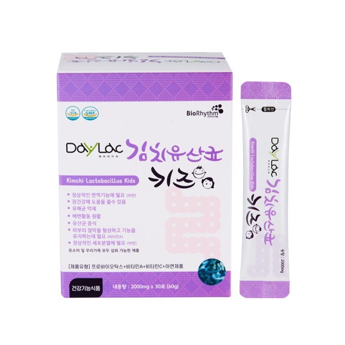 김치유산균키즈