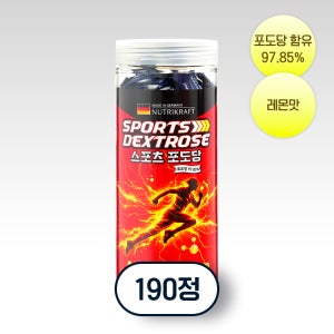 뉴트리크라프트 포도당 캔디 스포츠 에너지 식염 사탕 레몬, 190개입, 1개