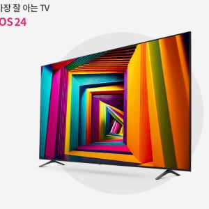 LG전자 울트라HD 55UT931C0NA 스탠드형 폐가전수거