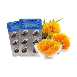 비타민a 눈에좋은루테인 황반변성 빌베리추출물 60캡슐, 3개