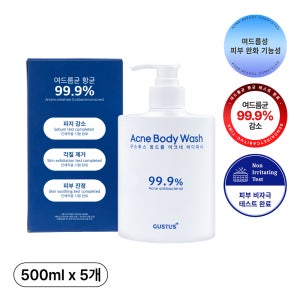 구스투스 등드름 바디워시 쿨링 쿨 아크네 여드름 바하 플로럴머스크, 500ml, 5개