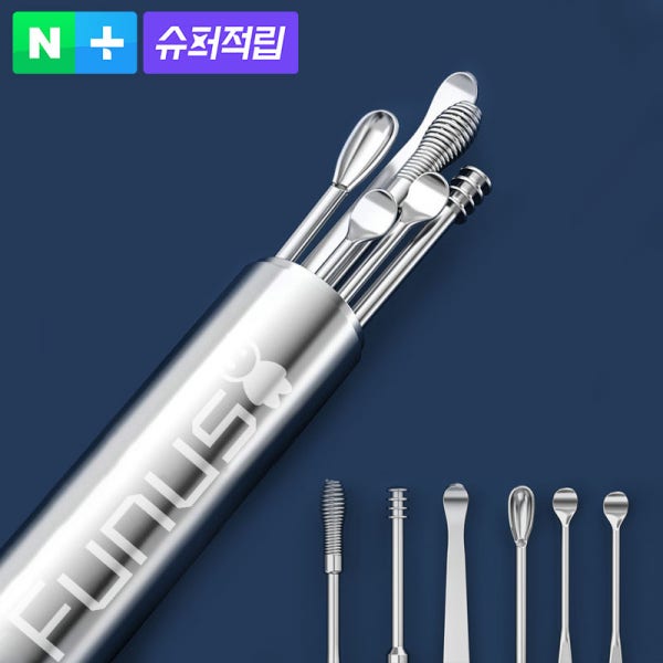 [슈퍼적립] 귀이개 귀파개 귀후비개 귀파기 귀지 제거 귓밥