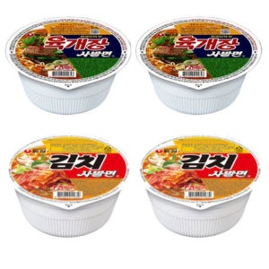 해장라면 김치사발면 육개장(총24개)