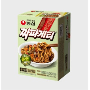 짜장라면 간식 식사대용 올리브 짜파게티 맛있는라면 20개
