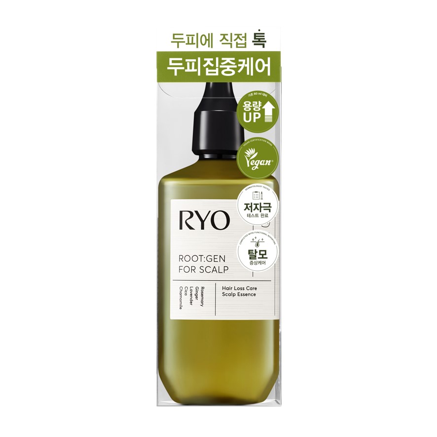 려 루트젠 두피 에센스 대용량 145ml 두피 영양제 여성 <b>남성 탈모</b> 앰플
