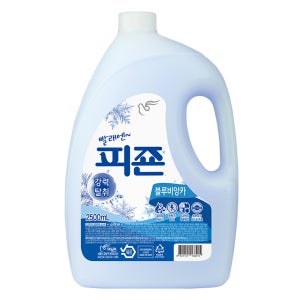 피죤 강력탈취 섬유유연제 용기 블루비앙카, 2.5L, 1개