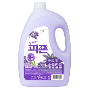 피죤 강력탈취 섬유유연제 용기 퍼플라벤더, 2.5L, 1개