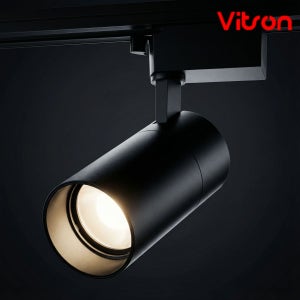 비츠온 레일조명 등기구 LED일체형 COB타입 20W, 주백색, 블랙