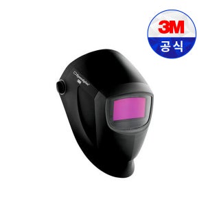 3M 9002NC 자동용접면