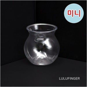 [룰루핑거] 플라스틱 어항 미니 6.1x7.2cm 2N-01-102