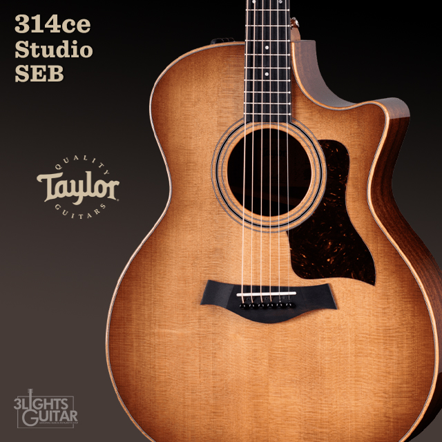 Taylor [정식대리점] Taylor 314ce Studio SEB / 테일러 어쿠스틱기타