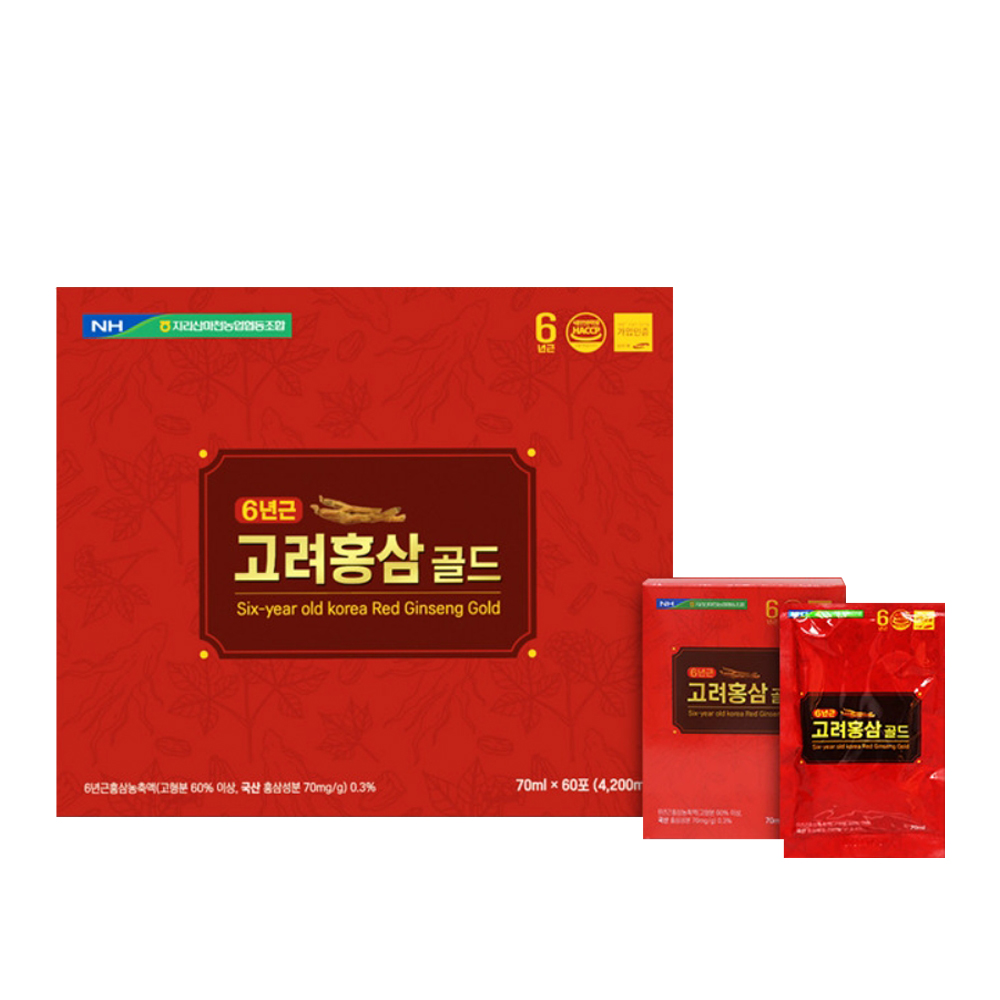 고려홍삼골드