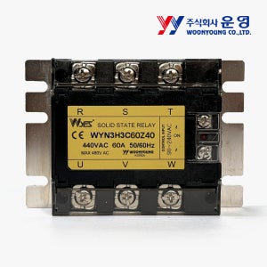 운영 SSR 삼상 WYN3H3C 60Z40 60A (AC-AC) 무접점 릴레이 WYN3H3C60Z40