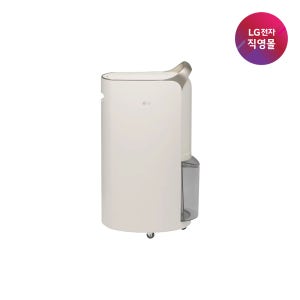 [LG전자 직영]LG 휘센 오브제컬렉션 제습기 DQ205PEGA
