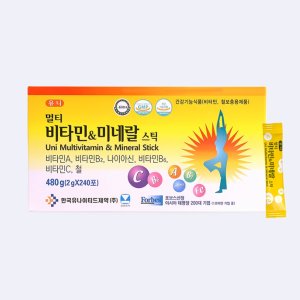 멀티비타민 앤 미네랄 스틱 2g x 240포 비타민A B C 나이아신 철