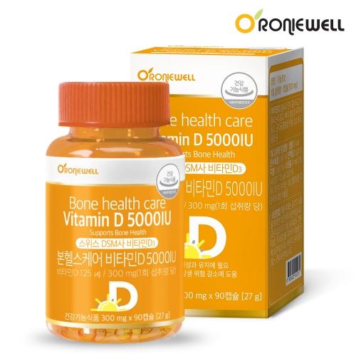 로니웰 본헬스<b>케어 비타민</b>D 5000IU 90캡슐, 1개