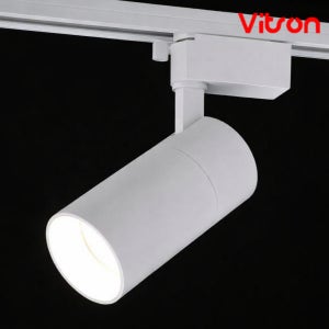 비츠온 레일 원통형 조명 화이트 LED일체형 등기구 COB 30W/주광색