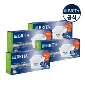 브리타 정수기 필터 막스트라 프로 라임스케일 엑스퍼트 6입+6입