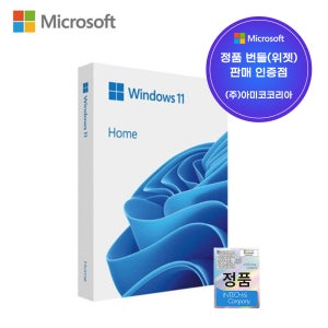 [한국MS인증점] MS 윈도우 11 Windows Home FPP 처음사용자용 영구 제품키 USB설치