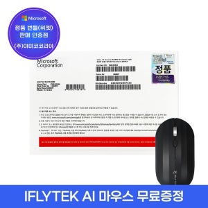 [마이크로소프트] Microsoft Window 11 Home DSP(COEM) DVD 설치제품