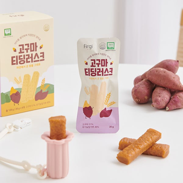 퍼기 유아 아기 간식 세트 고구마 티딩러스크 1BOX + 딸기홀더 1P + 스트랩 롱 크림