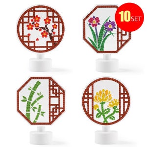 사군자 LED보석십자수 무드등 ( 10개 배송료X )