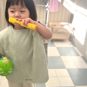 테리 아기 수건 워시빕 유아 세안 타올 자기주도 세수 양면 수건