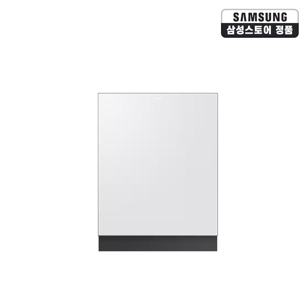Samsung Bespoke AI Dishwasher (삼성 비스포크 AI 식기세척기)