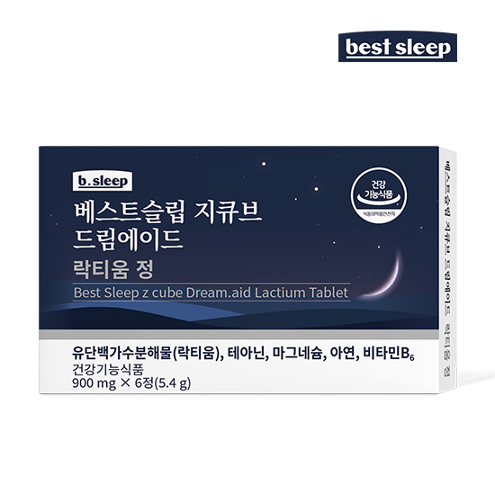 베스트슬립 지큐브 드림에이드 락티움 정