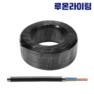 VCTF 국산 전선 전기선 100M 롤단위 0.75SQ 2C