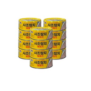 사조 살코기참치 100g 안심따개 12개