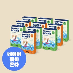 [강형욱X퍼피즈] 뽀상 워터부스트 10박스 (100포), 마시는 수액 음수량 수분영양보충