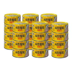 사조 살코기참치 100g 안심따개 24개