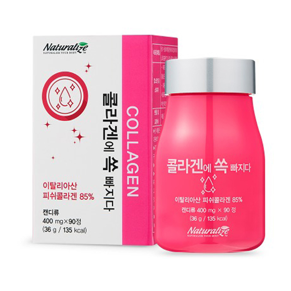 네추럴<b>라이즈</b> <b>콜라겐</b>에 쏙 빠지다 <b>피쉬콜라겐</b> 90정, 1개